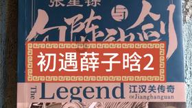 有必要给狗狗买狗窝吗？有什么替代品或者可以动手自己做的？游戏画面