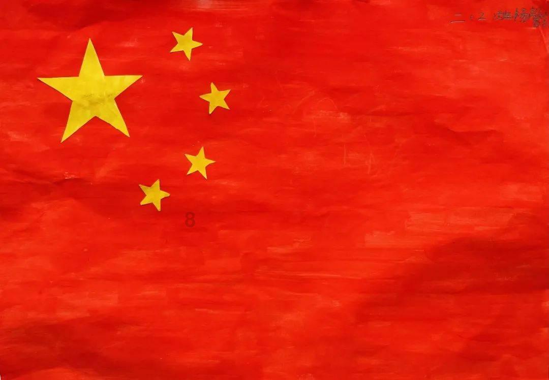 阿凯历险记