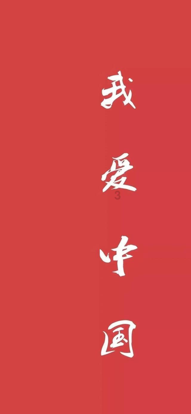 寻找丢失物品