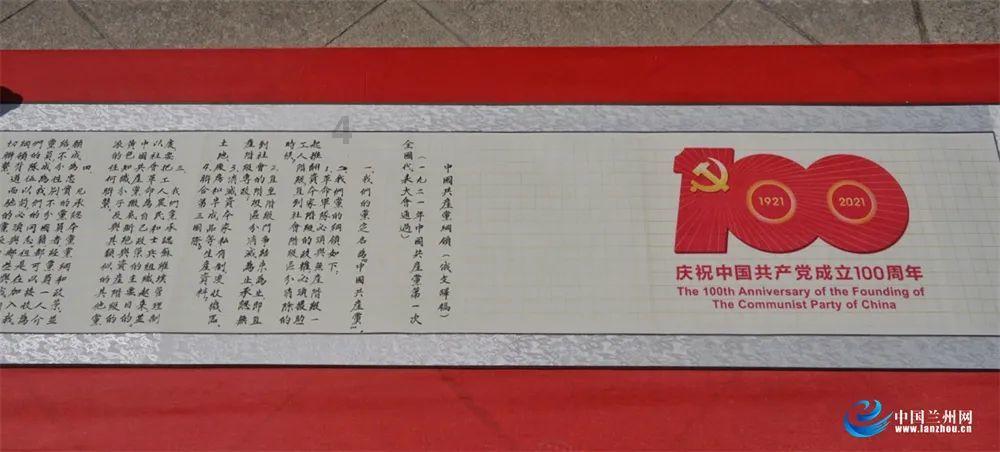 梦想的后院