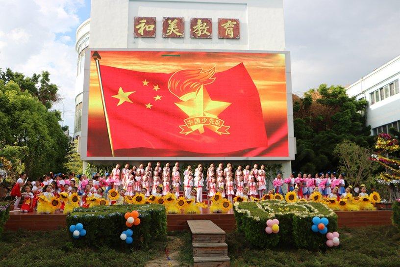 组装机械恐龙3